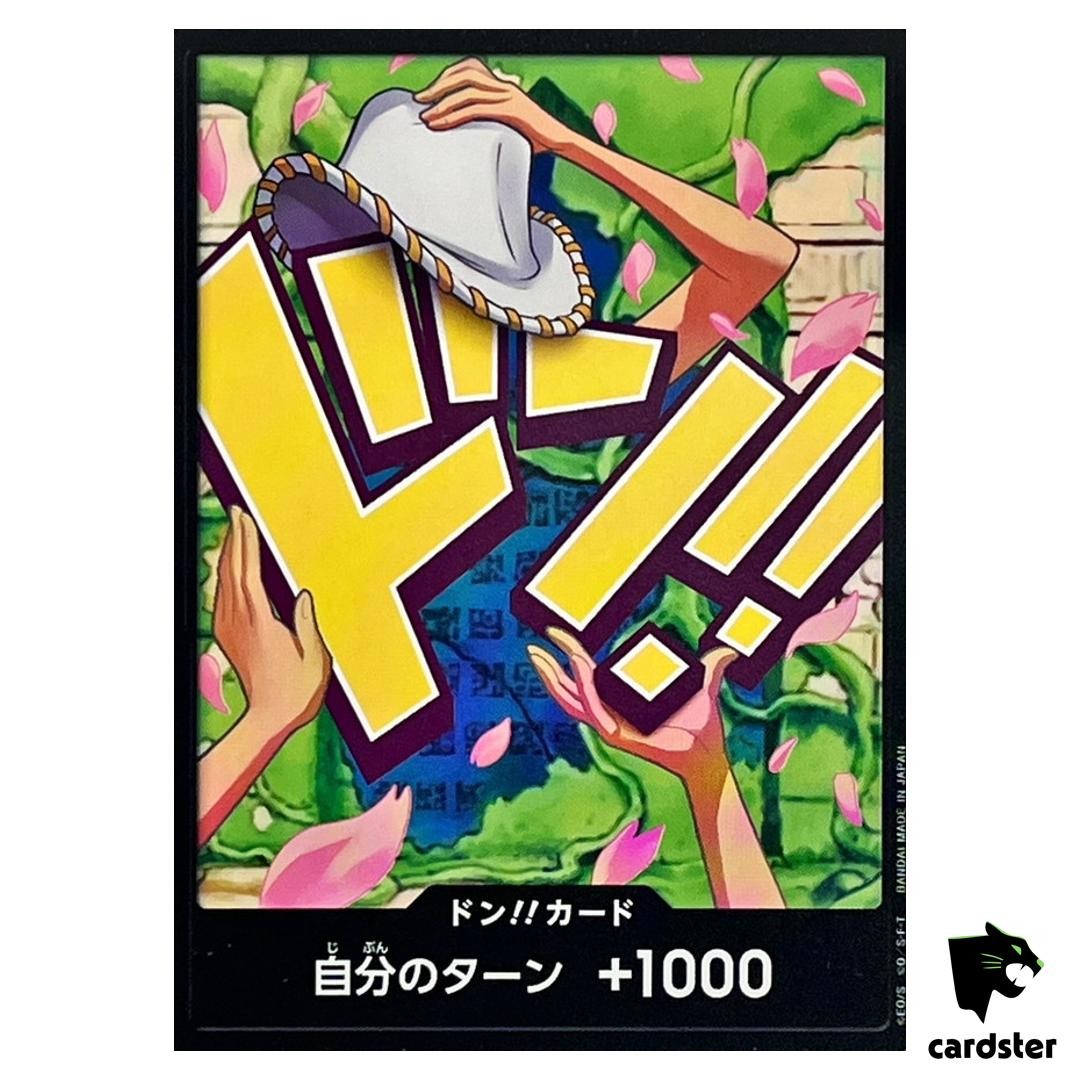 PSA10 ロビン DON!!カード ワンピースカードゲーム DON Card Nico Robin PRB-02 [Non-Foil] THE BEST vol.2 One Piece