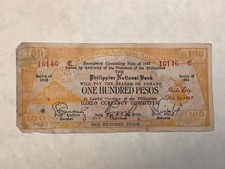 US Philippines 100 Pesos Series of 1942 WWII Emergency Note