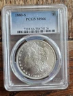 1880-S Morgan Silver Dollar PCGS MS66 — Flashy Frosty Luster — Type Set Quality