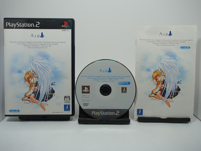 AIR (Best) [JAPAN IMPORT US SELLER  REGION LOCKED]