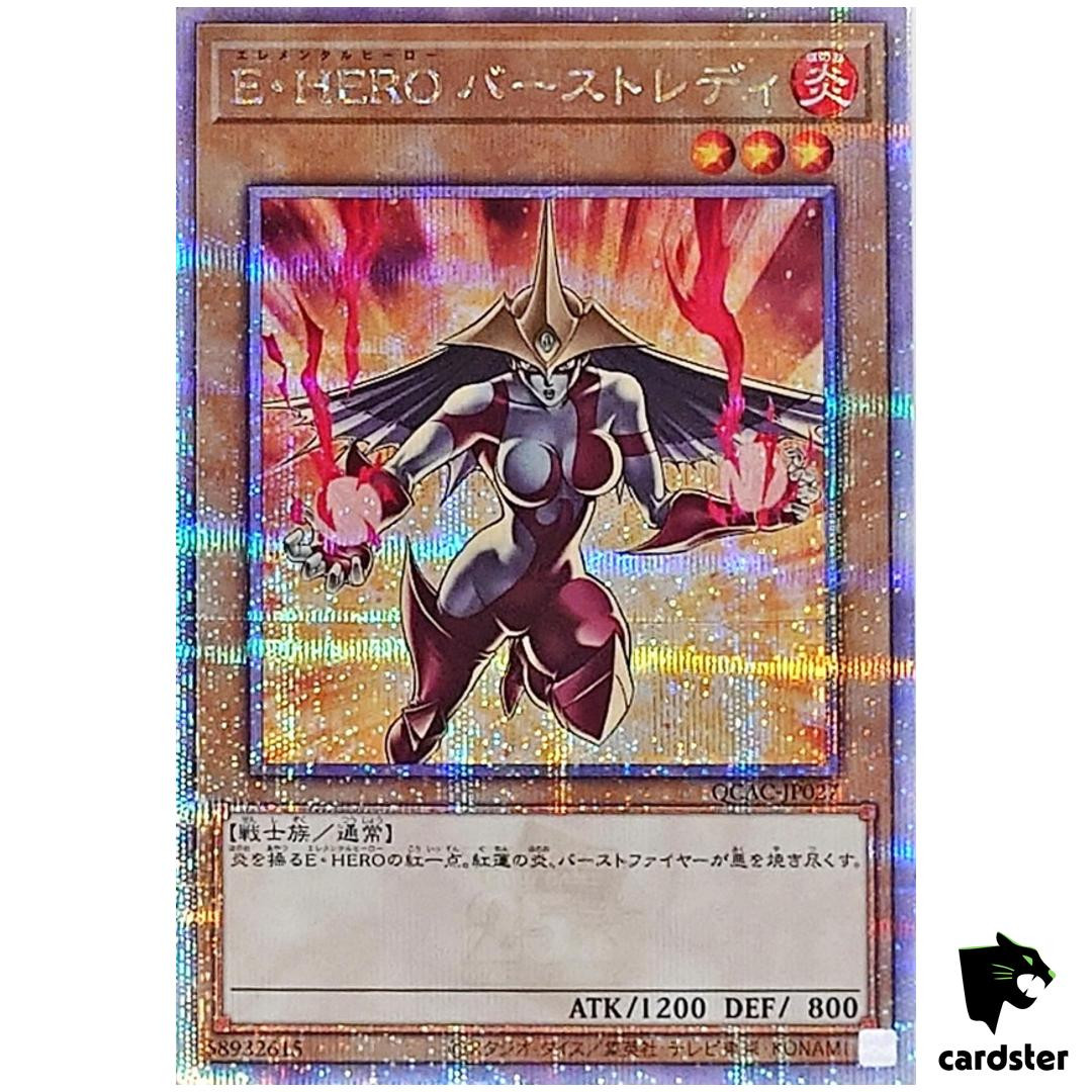 Elemental HERO Burstinatrix Yellow QCAC-JP027 QSrR Quarter Art Co Yugioh Card