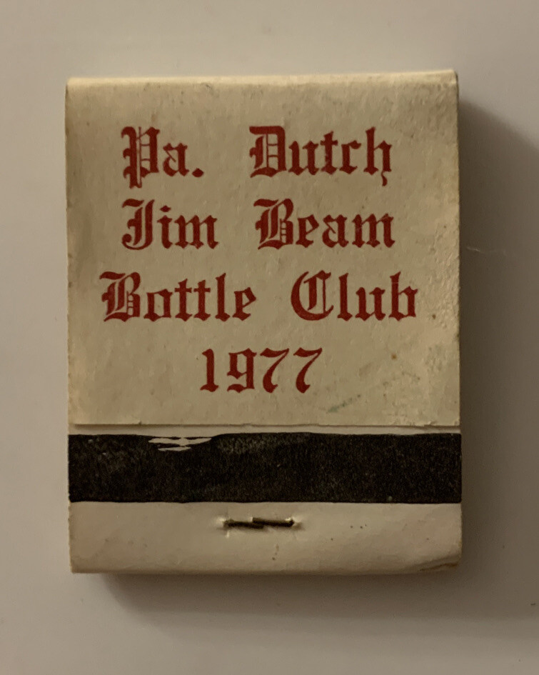 オランダの瓶　① 18世紀 オランダ ジンボトル / Gin Bottle / the Netherlands