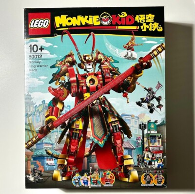 LEGO Monkie Kid 80012 Monkey King Warrior Mech   NEW Nuovo MISB Retired  