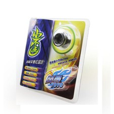 AODA Storm Yoyo Ball The Smallest yoyos Brass with Brushing Surface YOYO Toy