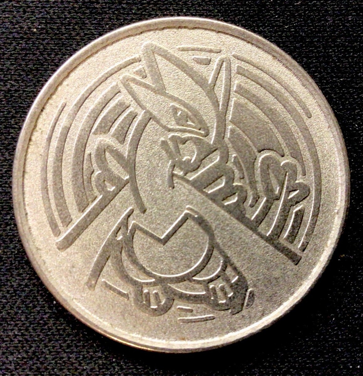 2001 Pokémon Nintendo Wizards Token Lugia! ENN Coins | eBay