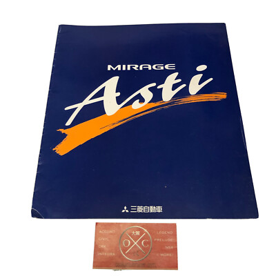 Mitsu Muraページ s-l400.jpg