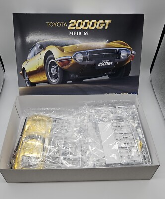 1/24 TOYOTA 2000GT '69 Gold AOSHIMA & Yamada Denki Special Ver