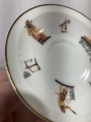 Set of 7- Vintage Suisse Langenthal Porcelain Demitasse Cups & Saucers. Egyptian - Picture 16 of 23