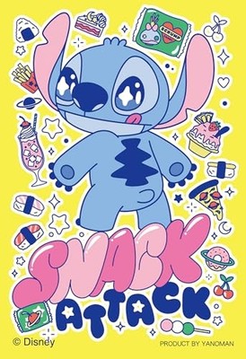 Yanoman [Hergestellt in Japan] 70-teiliges Puzzle Copan Snack Attack/Stitch 11