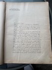 Polish Poland 10 Year Anniversary of Independence 1918-1928 Antique Book Rare — photo 4