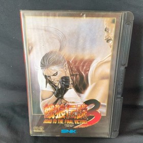 Fatal Fury 3 Garo Densetsu 3 SNK NEO GEO AES Cartridge, Manual Boxed set, Japan