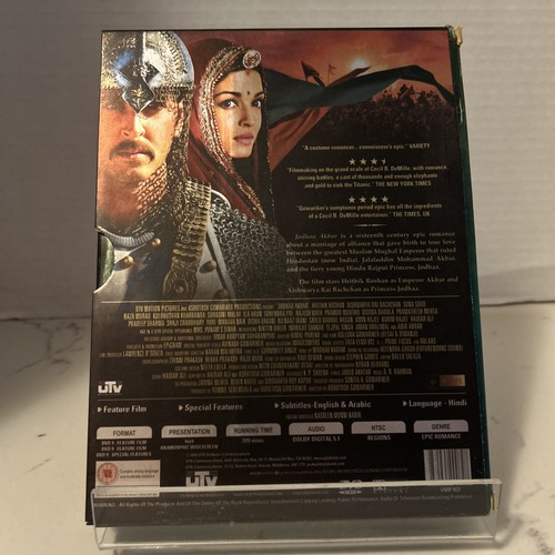 Jodhaa Akbar DVD UTV 3 Disc Collector's Edition - 2008 Roshan & Bachchan - Picture 3 of 7