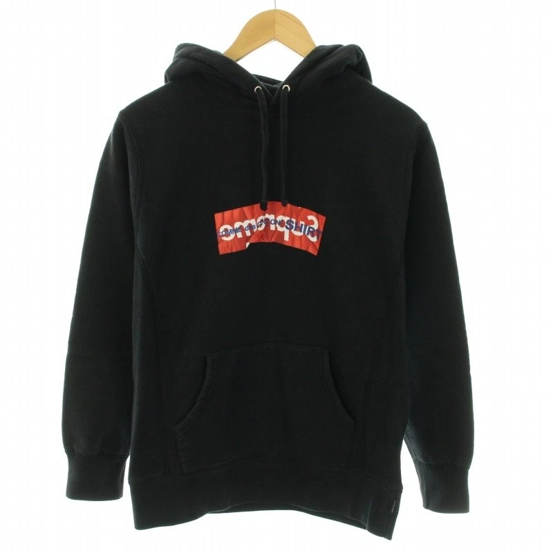 Sweat à capuche Supreme Comme des Garcons CHEMISE 17SS boîte logo S noir