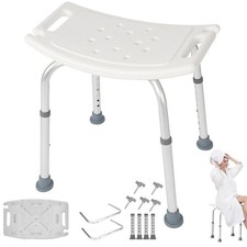 Badhocker bis 100kg Badehilfe Zimmer Duschstuhl Duschhocker höhenverstellbarer