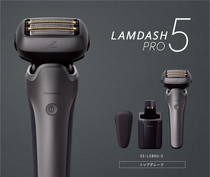 Men's Shaver Panasonic Ramdash Pro 5-blade ES-L580U-S Made in