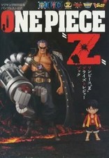 One Piece Z Treasure Book Anime Manga Collectible 36 Pages  Reference