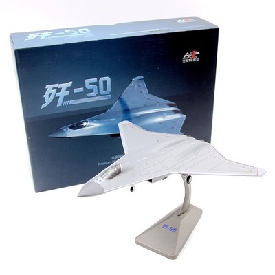 NEW AF1 1/72 Shen Fei J-50 Fighter Jet Generation VI Aircraft Finished Model Toy