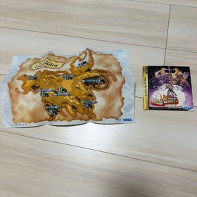Sega Saturn Soft Dragon Force DRAGON FORCE