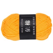 1Pcs Cotton Yarn Knitting Yarn Crochet Yarn 87.5Yard x 2.5mm, Luminous Yellow 
