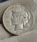 1928 S US Peace Silver Dollar $1 VF + (Cleaned)