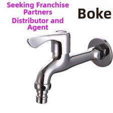 Extra Long Brass Wall Mounted Single Handle Washing Machine Faucet 14cm