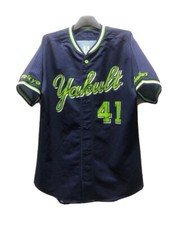 NPB 2016 Tokyo Yakult Swallows Baseball Jersey Japan Yuhei Nakamura game worn