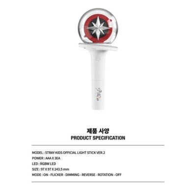 STRAY KIDS OFFICIAL LIGHT STICK VER.2 JYP 100% Authentic + Free