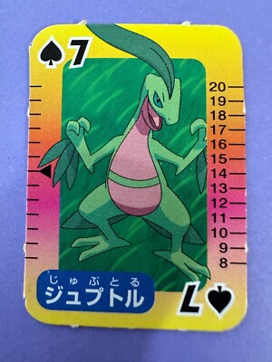 ポケモンカードゲーム gpd Grovyle Juptile Wood Gecko Card No.7 Nintendo Pokemon Pocket