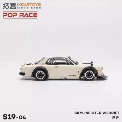 ミニカー POPRACE 1/64 SKYLINE GT-R V-S DRIFT s-l400.jpg