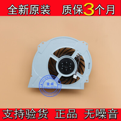 New game console Sony Sony PS4 Pro fan G95C12MS1CJ-56J14 cooling
