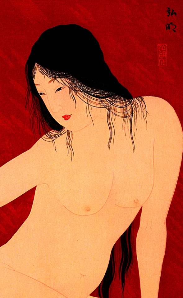 Impresión japonesa de gato virgen y negro 15x22 de Hiroaki arte asiático Japón Foto 2 de 4