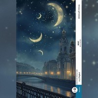 Nos / Die Nase (Buch + Audio-Online) - Frank-Lesemethode - Kommentierte Zweispra