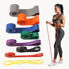 Fitness Resistance Bands Yoga Elastic Pull-up Bands