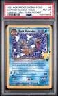 PSA 8 Dark Gyarados 8 Pokemon Celebrations Classic Collection Holo