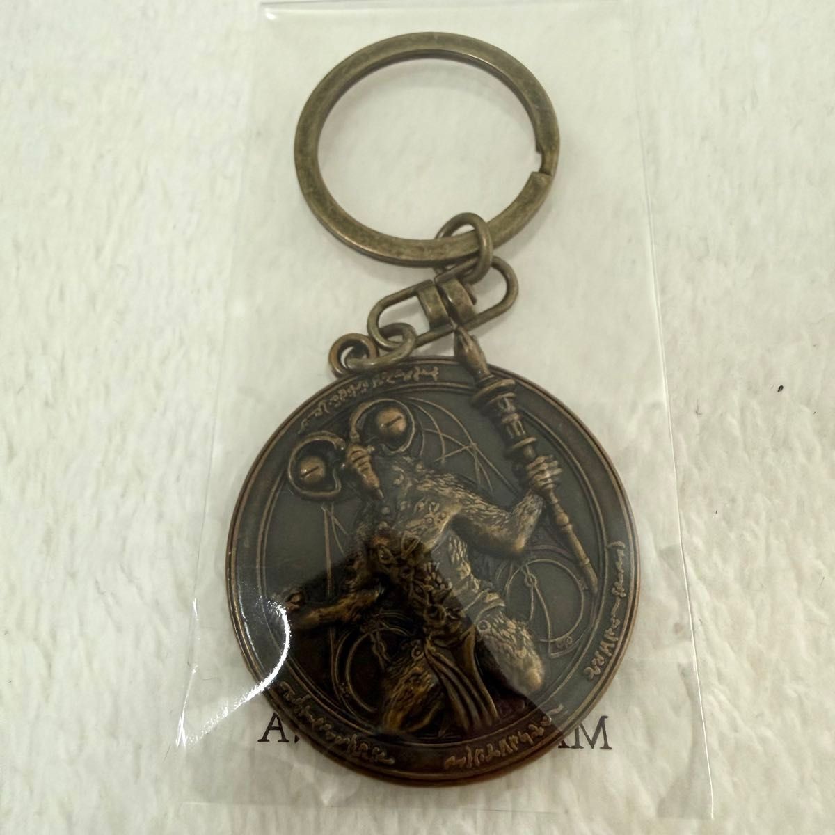 Elden Ring Everdark Libra Metal Keychain TORCH TORCH NOT SOLD IN