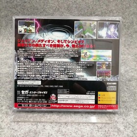 SEGA Saturn Soft Shining Force 3 Scenario Evil Priest on the Ice Wall Used