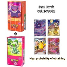 IN STOCK Pokemon TCG S-Chinese Horizon Gem Pack Vol.3 Vol.1 Booster Box Sealed