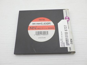 SonSon II PC Engine JP GAME. 9000024738737