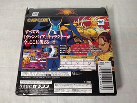 92 Vampire Savior With Expansion Ram Cartridge Sega Saturn