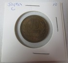 Japan 10 yen  VTG COIN (C) — photo 1