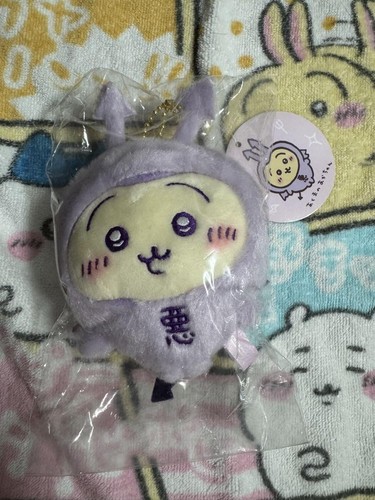 Angel & Demon Baby Rabbit Mascot Plush LE, Tagged, Used, Waterproof, | eBay