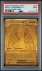 2026 POKEMON ASCENDED HEROES MEGA HYPER RARE #294 MEGA CHARIZARD Y EX PSA 9
