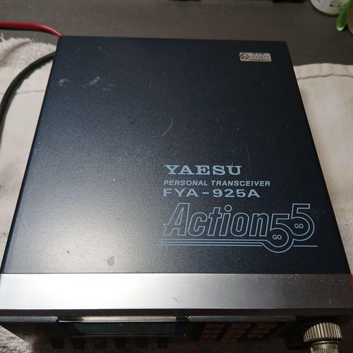 Radio amateur émetteur-récepteur UHF YAESU FYA-925A - Photo 3/12