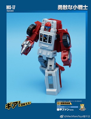 Mech Fans Toys Transformation MS16 Rocke//MS17 Spiale,In stock!