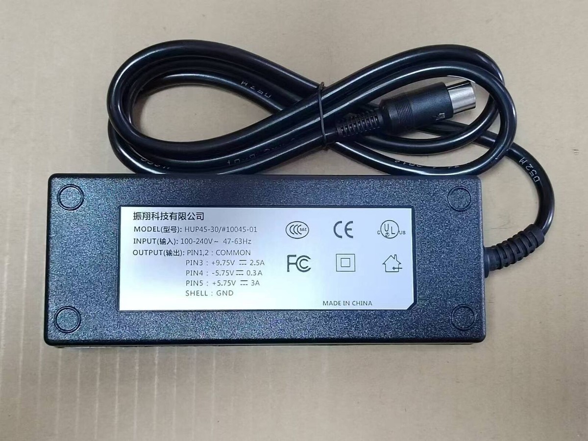 ONE .XP Power HUP45-32, HUP45-31 HUP45-30/#10045-01 Power Adapter