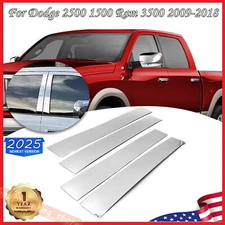 For Dodge Ram 1500 2500 Crew/Quad Cab 2009 2010-2018 Pillar Post Trim Covers 