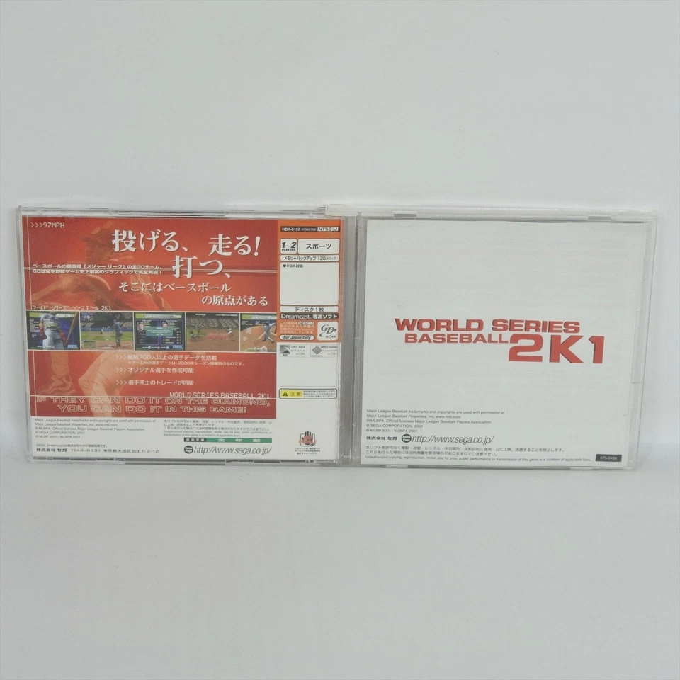 WORLD SERIES BASEBALL 2K1 Dreamcast Sega ccc dc - Image 2 of 2