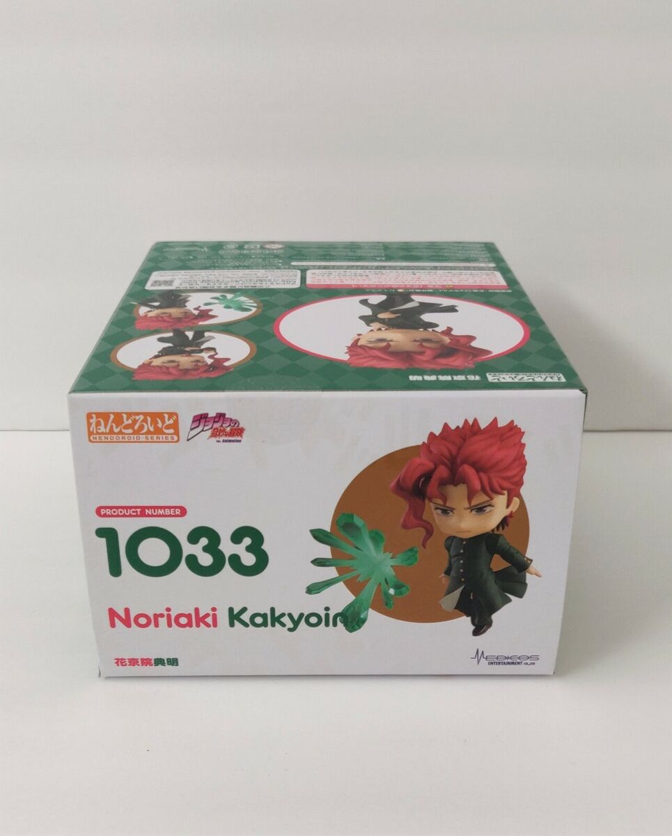 JoJo's Bizarre Adventure: Stardust Crusaders Nendoroid 1033