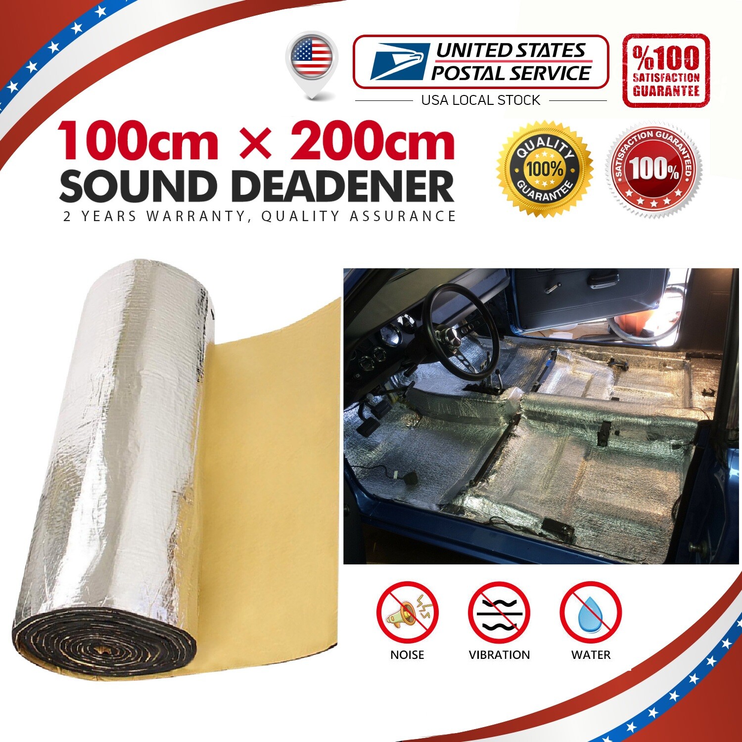 21.6sqft Sound Heat Proofing Car Auto Sound Deadener Insulation Underlay Mat