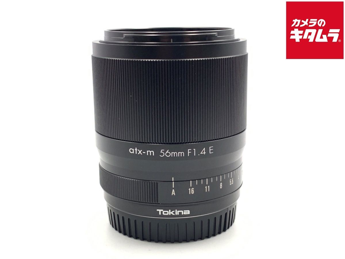 Tokina atx-m 56mm F1.4 eマウント atxm56mm_products01-thumb-